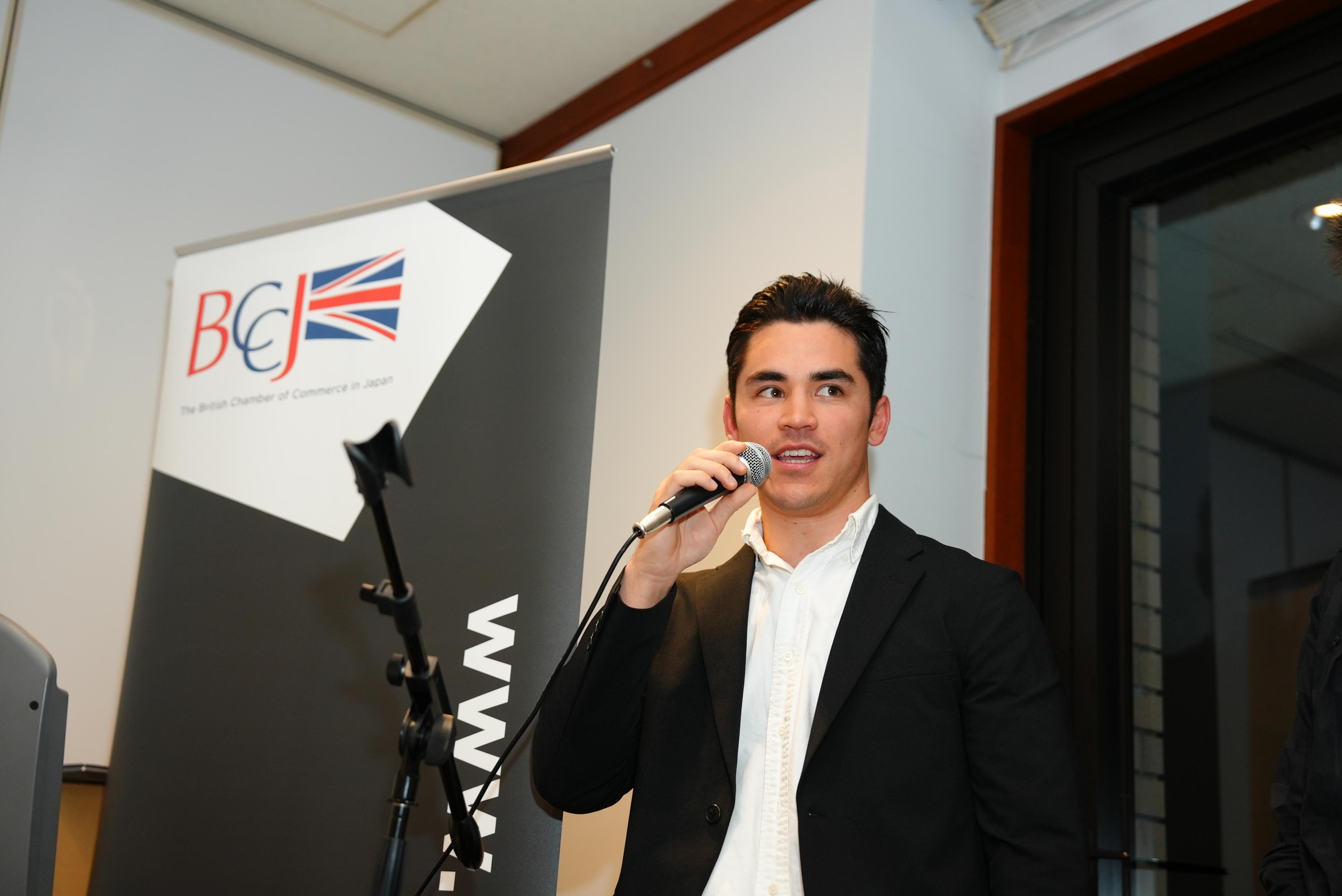 Presenting at a BCCJ event