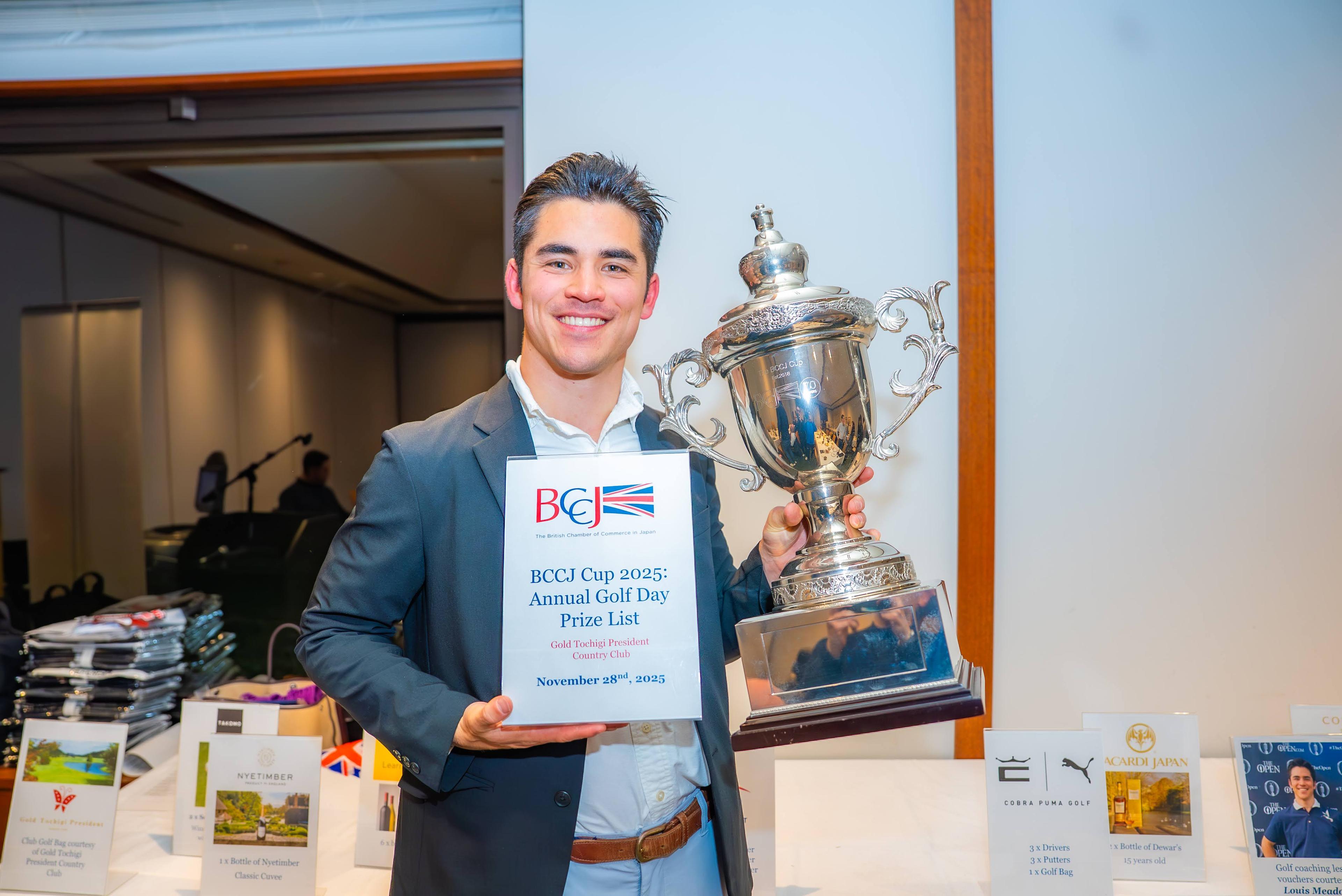 BCCJ Cup 2025 trophy presentation